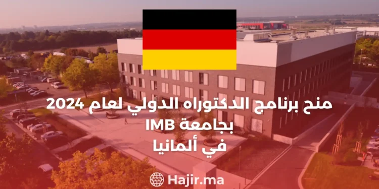 IMB International PhD Program 2024 Germany: Your Path to Academic Excellence