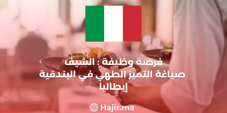 Chef de Partie: Crafting Culinary Excellence in Venice Italy