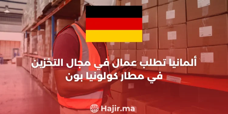 Job Opportunity Warehouse Worker at Cologne Bonn Airport in Germany