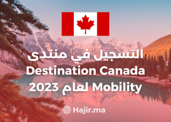Registration for Destination Canada Mobility Forum 2023