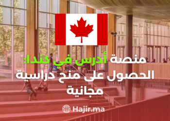 Study in Canada for Free: Your Gateway to International Scholarships