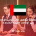 Receptionist And Admin Staff: Unlocking Job Opportunities in UAE