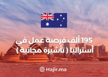195,000 Job Opportunities in Australia, Free visa “Fruit Picking Jobs”