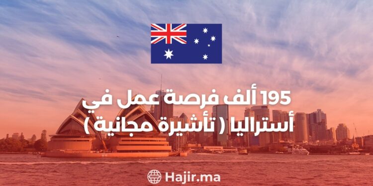 195,000 Job Opportunities in Australia, Free visa “Fruit Picking Jobs”