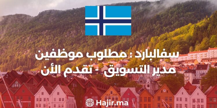 Marketing Manager Staff Wanted in Svalbard – Apply Now