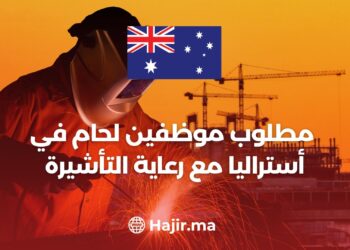 Welding Staff Required in Australia With Visa Sponsorship – Welder/Metal Fabricator