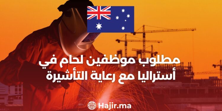 Welding Staff Required in Australia With Visa Sponsorship – Welder/Metal Fabricator