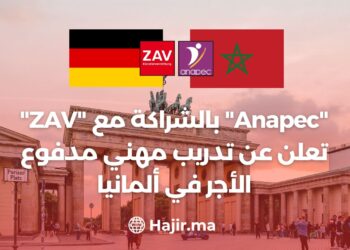 “Anapec” in Partnership With “ZAV” Announces Paid Vocational Training in Germany
