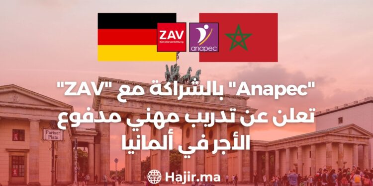 “Anapec” in Partnership With “ZAV” Announces Paid Vocational Training in Germany