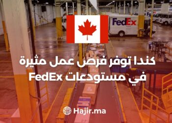 Canada: Exciting Job Opportunities in FedEx Warehouses”Apply Now”