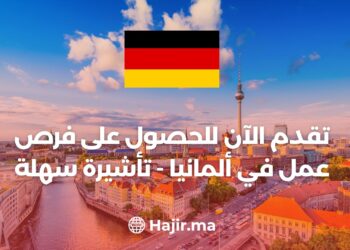 Apply Now for Job Opportunities in Germany – Easy Visa