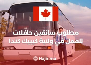 Bus Drivers are Required To Work in Quebec, Canada