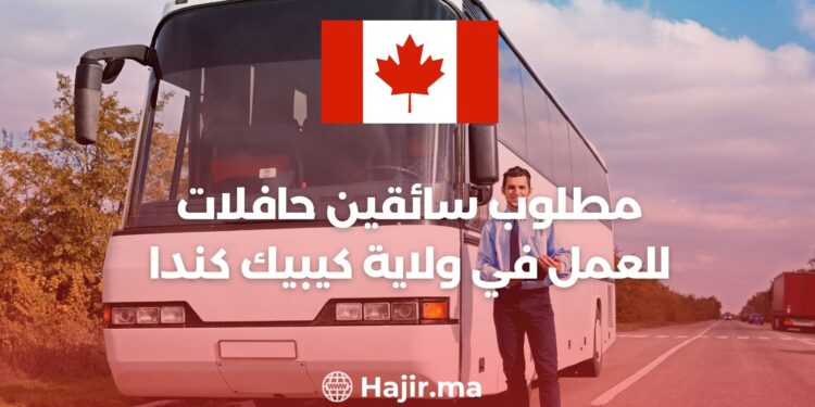 Bus Drivers are Required To Work in Quebec, Canada
