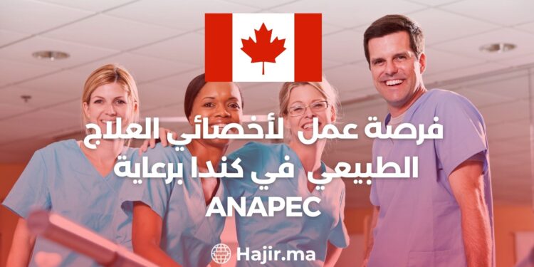 Career Opportunities for Physiotherapists in Canada Sponsored by Anapic