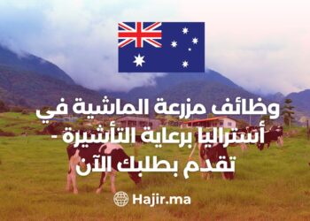 Livestock Farm Jobs in Australia Visa Sponsored – Apply Now