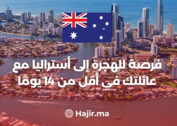 An Opportunity to Immigrate to Australia with Your Family in Less than 14 Days