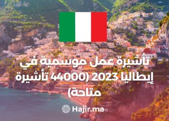 Seasonal Work Visa in Italy 2023 (44,000 Visas Available)