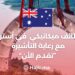 Mechanic Jobs Different Roles in Australia With Visa Sponsorship