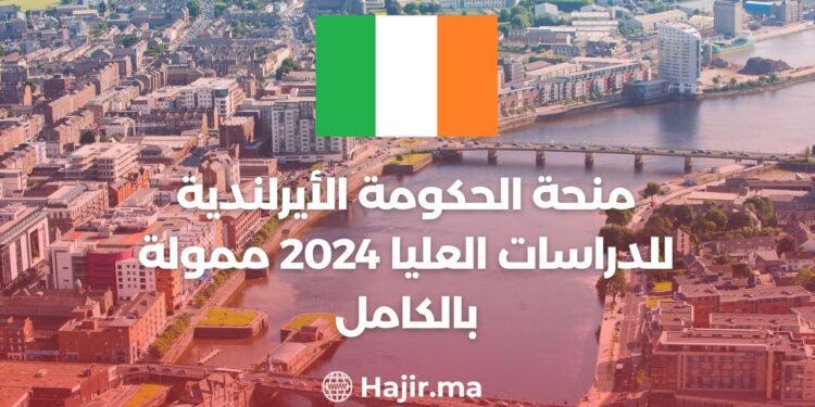 Irish Government Postgraduate Scholarship 2024 Fully Funded