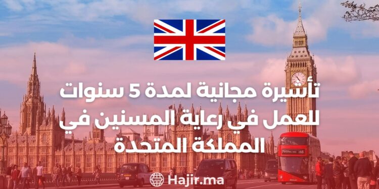 Free 5-Year Visa to Work in Aged Care in The UK