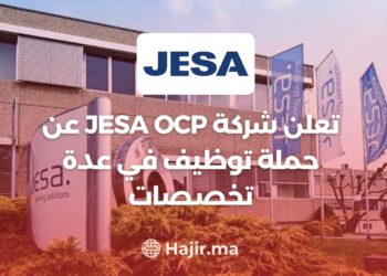 JESA OCP Announces a Recruitment Campaign in Several Specialties