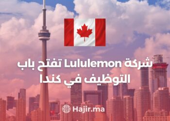Lululemon is Hiring 1,000 New Employees in Canada