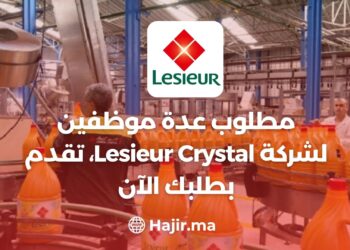 Several Employees are Required for Lesieur Crystal,