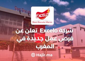 Excelo Announces New Job Opportunities in Morocco