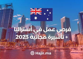 Job Opportunities in Australia + Free Visa 2023