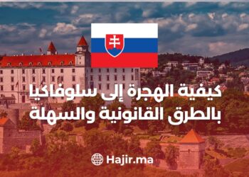 How to Migrate to Slovakia Through Legal and Easy Means
