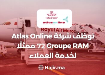 Atlas Online Groupe RAM Employs 72 Customer Service Representatives