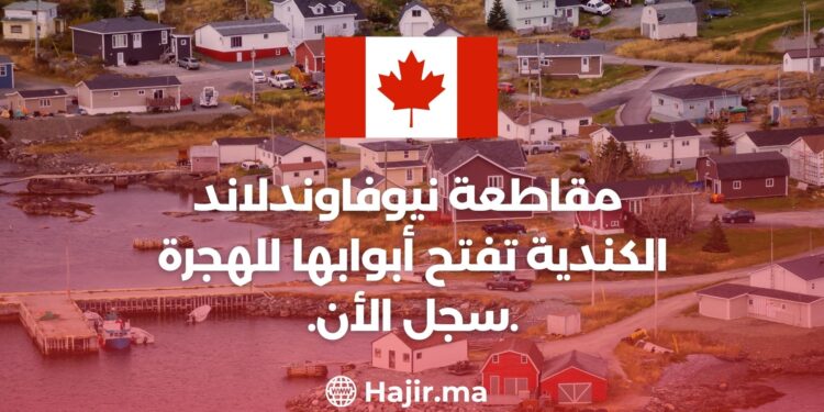 The Canadian Province of Newfoundland is Opening its Doors to Immigration Via a Virtual Conference this Week