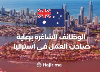 Employer Sponsored Job Vacancies in Australia: Your Path to a Bright Future Down Under