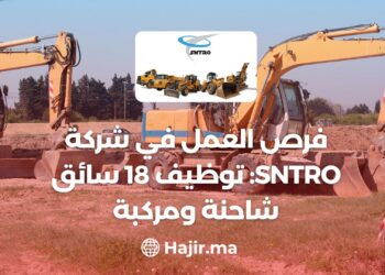 Job Opportunities at SNTRO: Employing 18 Truck and Vehicle Drivers