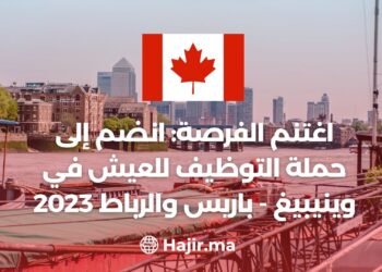 Seize the Opportunity: Join a Recruitment Drive to Live in Winnipeg – Paris and Rabat 2023