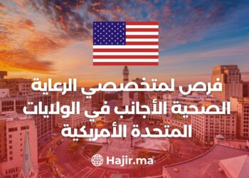 Unlocking Opportunities for Foreign Healthcare Professionals in the USA