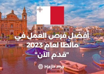 The Best Job Opportunities In Malta For 2023 “Apply Now”