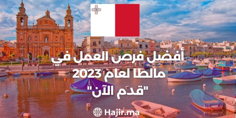 The Best Job Opportunities In Malta For 2023 “Apply Now”