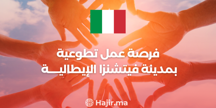 Free Volunteering in Italy: Accommodation, Italian Language Courses, and More!