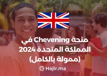 Chevening Scholarship: Your Gateway to Study in the UK (Fully Funded)