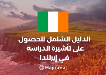 The Comprehensive Guide to Obtaining a Study Visa in Ireland