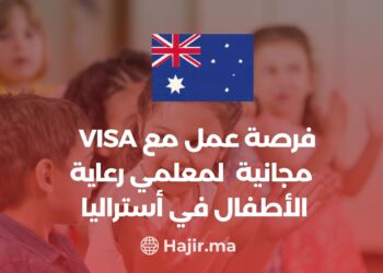 Job Opportunity with Visa Sponsorship for Child Care Teachers