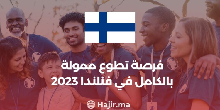 Volunteer Opportunities in Finland With ICYE Finland | Fully Funded