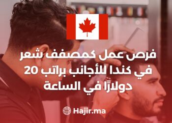 Hairdresser Job Opportunities in Canada For Foreigners With a Salary of $20 Per Hour