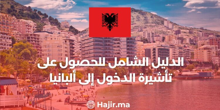 The Comprehensive Guide To Obtaining an Entry Visa To Albania