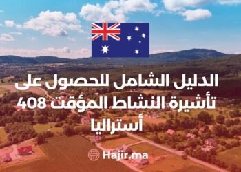 The Comprehensive Guide To Obtaining a Temporary Activity Visa 408 Australia