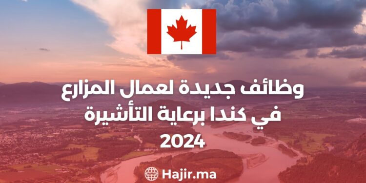 New Jobs For Farm Workers in Canada Sponsored Visa 2024