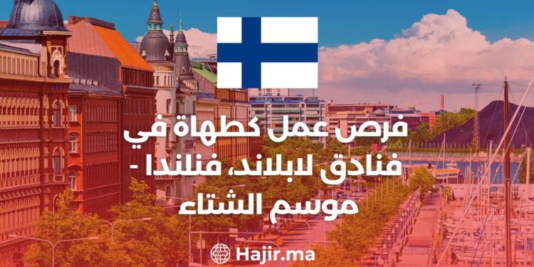 Job Opportunity As Chefs in Hotels in Lapland, Finland – Winter Season 23/24