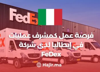 Job Opportunity as an Operations Supervisor in Italy at FeDex