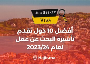 Top 10 Countries Offering Job Seeker Visa for 2023/24
